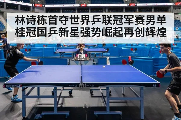 table tennis match action